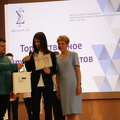 IMG 4251